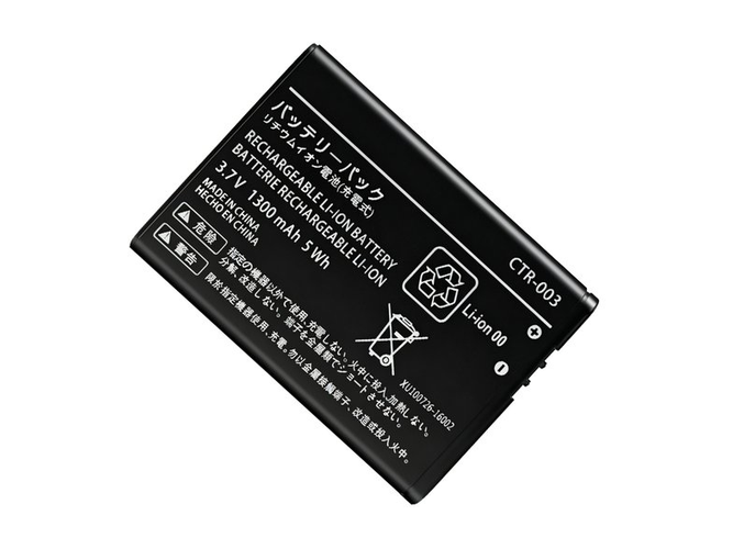 long life Nintendo 2DS battery