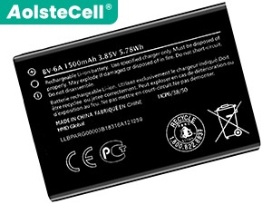 long life Nokia Banana 2060 battery