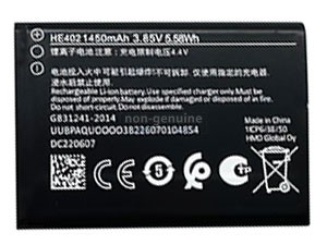 long life Nokia 5710 TA-1482 battery