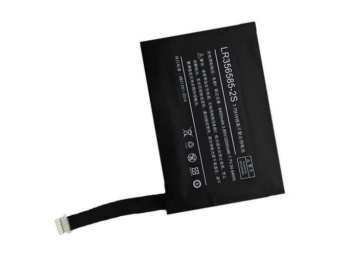 long life One netbook 1S battery