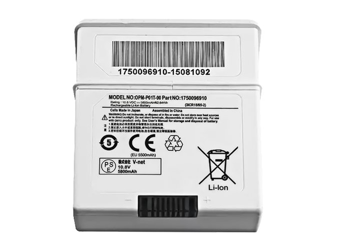 long life Onyx Healthcare OPM-P01T-00 battery