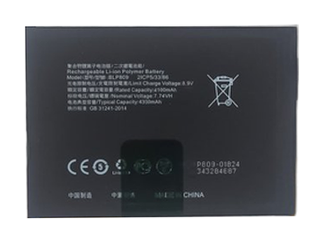 long life Oppo Realme X7 battery