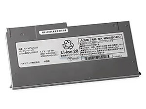 long life Panasonic CF-MX4 battery