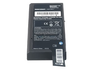 long life Philips HeartStart Intrepid battery