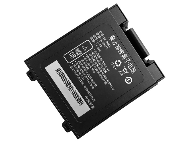 long life Qirui QR-386A battery