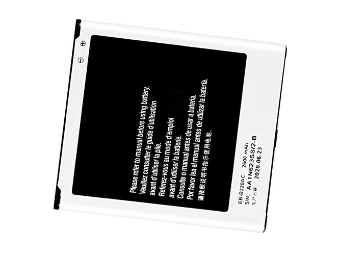 long life Samsung Galaxy Grand 2 battery