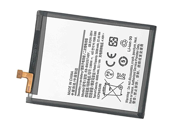long life Samsung Galaxy M315 battery