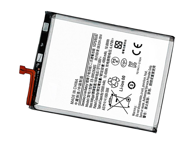 long life Samsung SM-M236B M23 5G battery
