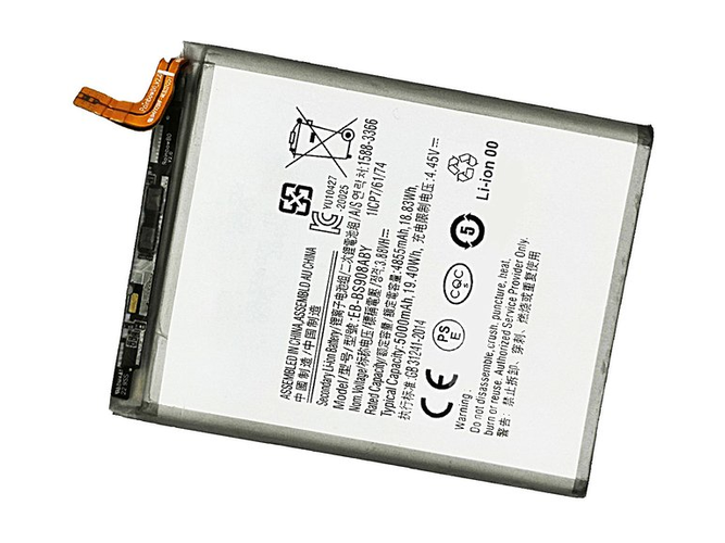 long life Samsung Galaxy S22 Ultra 5 battery