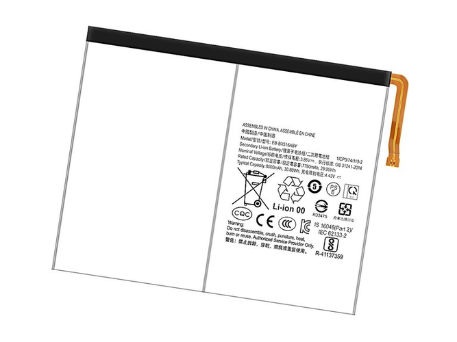 long life Samsung Tab S9 FE 2023 X510 battery