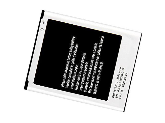 long life Samsung EB535163LU battery