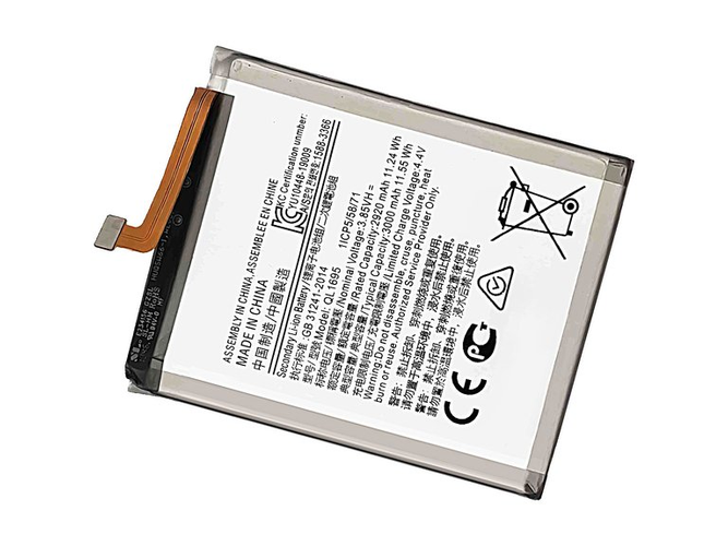 long life Samsung QL1695 battery