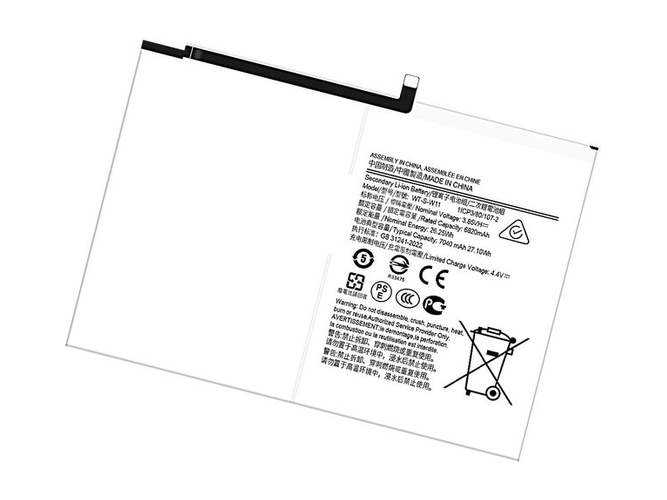 long life Samsung Tab A9+ 11 Inch SM-X218U battery