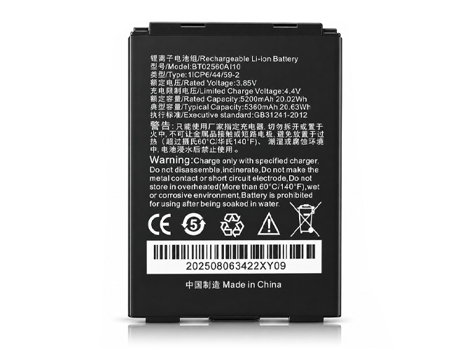 long life Seuic A10 battery