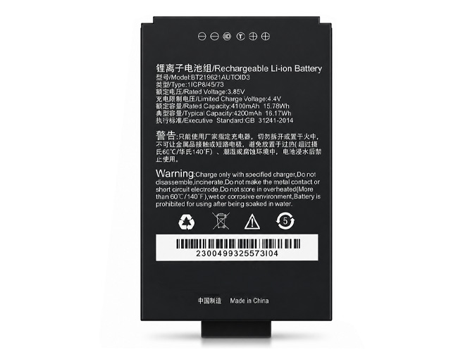 long life Seuic BT219621AUTOID3 battery