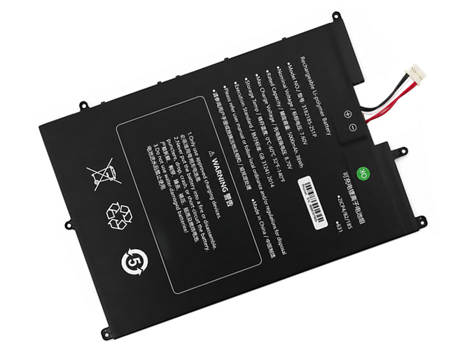 long life Sgin M15 Pro battery