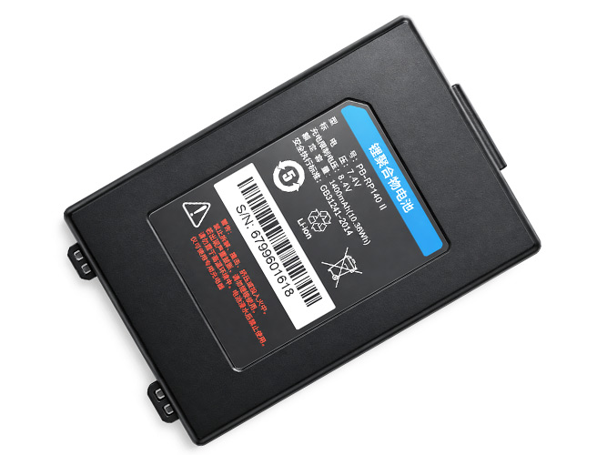 long life SNBC UPN80I battery