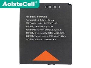 long life Sunmi V2S battery
