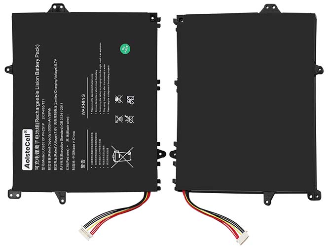 long life TongfangPC U3285131PV-2S1P battery