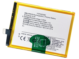 long life Vivo B-B7 battery