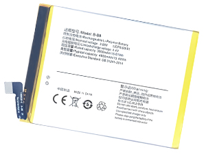 long life Vivo x9 plus battery