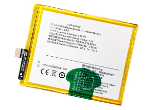 long life Vivo B-B9 battery