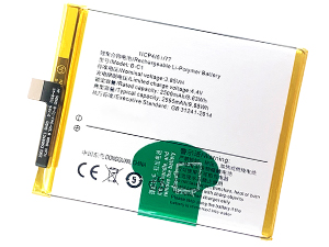 long life Vivo B-C1 battery