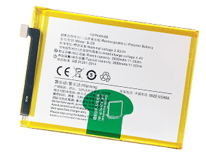 long life Vivo B-C8 battery