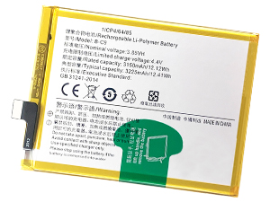 long life Vivo B-C9 battery