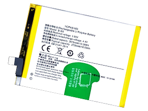 long life Vivo Y67 battery