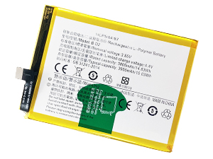 long life Vivo X20 plus battery