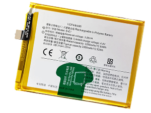 long life Vivo Y71 battery