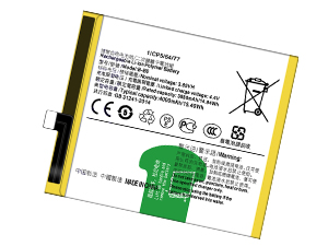 long life Vivo B-E6 battery