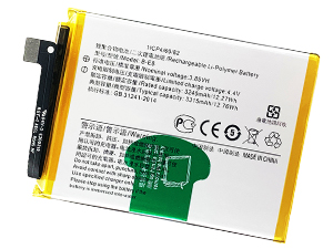 long life Vivo V11i battery
