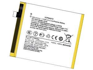 long life Vivo B-G0 battery