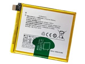 long life Vivo X27 Pro battery