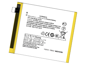 long life Vivo B-G5 battery