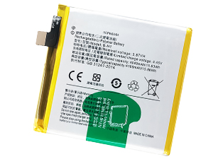 long life Vivo V17 Pro battery