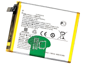 long life Vivo B-M1 battery