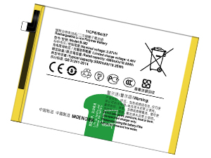 long life Vivo B-M2 battery