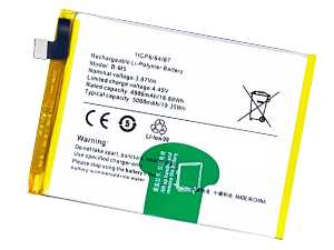 long life Vivo B-M5 battery