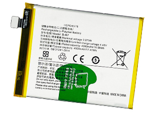 long life Vivo B-M7 battery