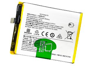 long life Vivo B-N2 battery