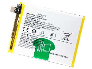 long life Vivo V20 battery