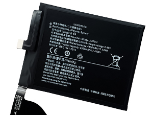 long life Vivo iQOO 5 5G battery