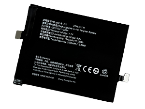 long life Vivo iQOO 5 Pro battery