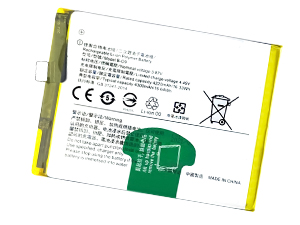 long life Vivo X60 battery
