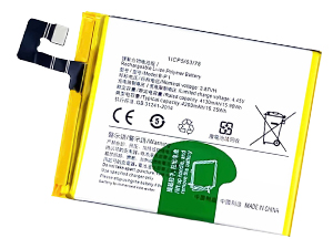 long life Vivo X60 Pro battery