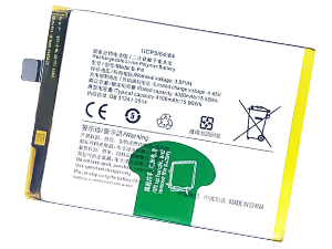 long life Vivo S9E battery