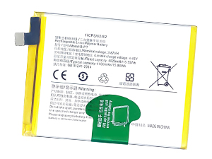 long life Vivo B-P7 battery